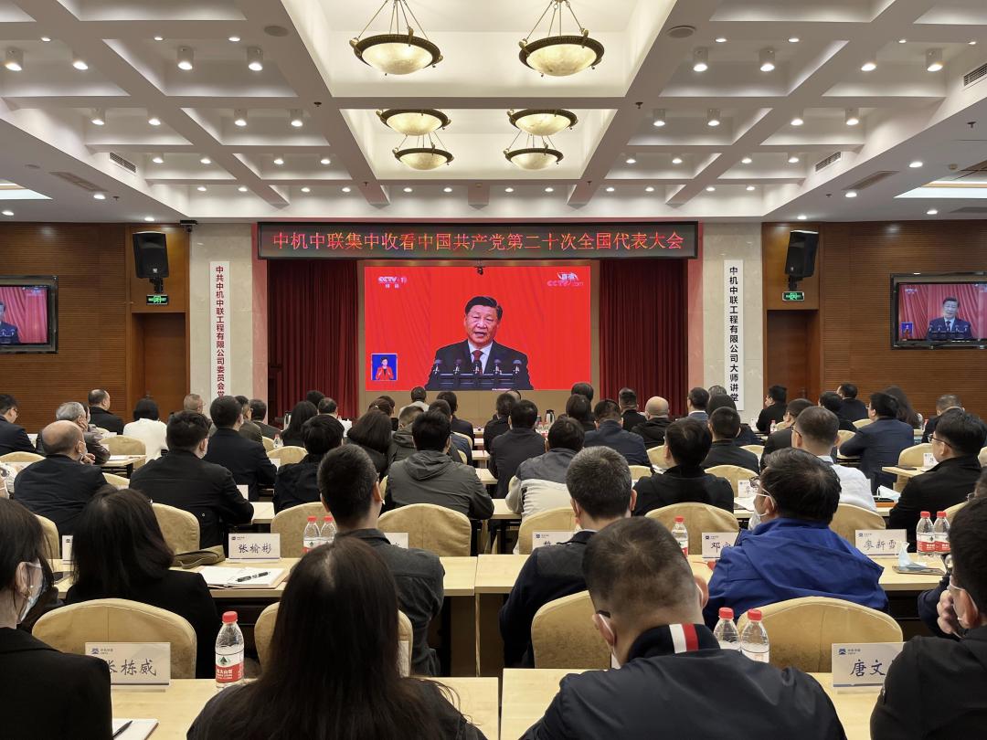 微信图片_20221016150230.jpg